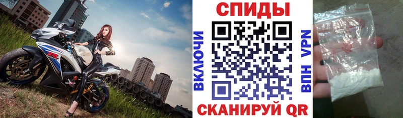 Купить  Кочубеевское  АМФ VHQ 