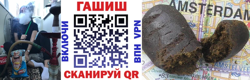 Купить  Кочубеевское  ГАШИШ Изолятор 