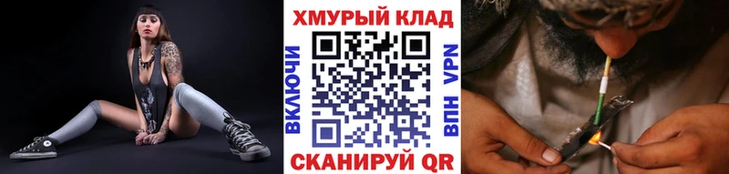 Купить закладки  Кочубеевское  Героин Афган 