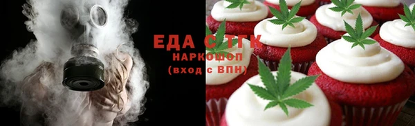 спайс Медвежьегорск