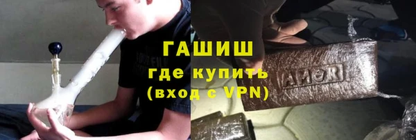 дживик Алексин