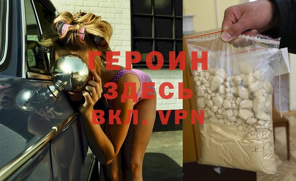 дурь Алзамай