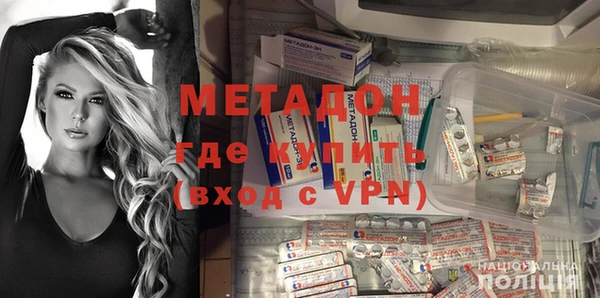дживик Алексин