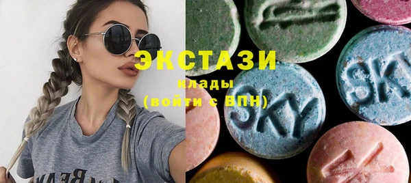 дурь Алзамай