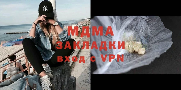 дживик Алексин