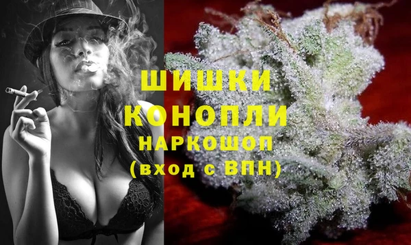 меф VHQ Алексеевка