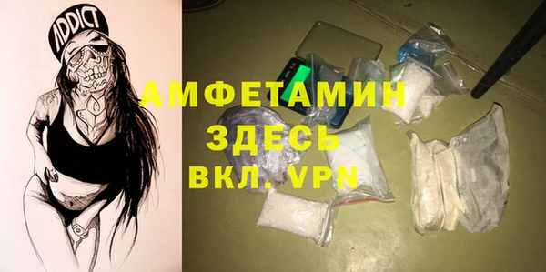 дживик Алексин