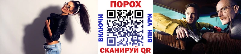 Первитин витя  Купить закладки  Кочубеевское 